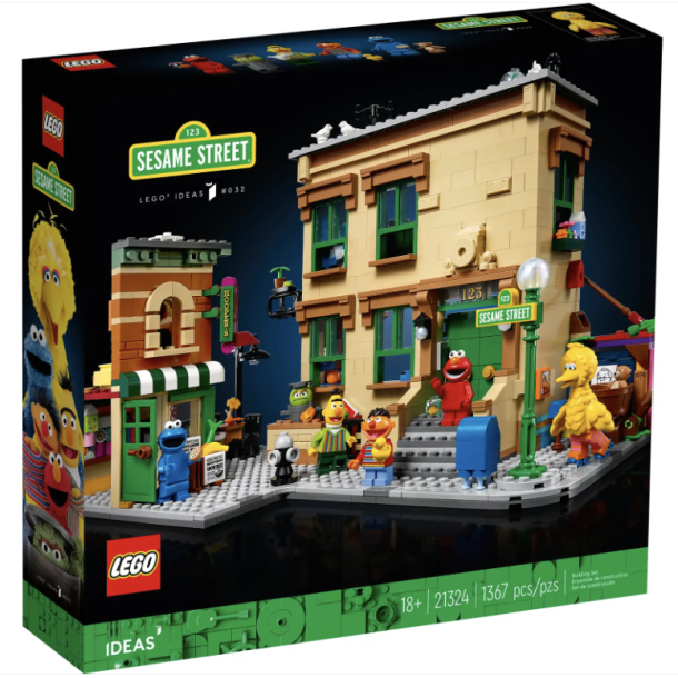 123 Sesame Street (21324)