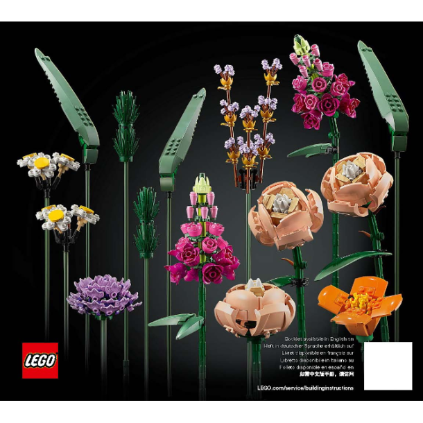 10280 - Flower Bouquet