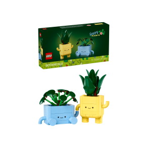 Glade planter (10349)