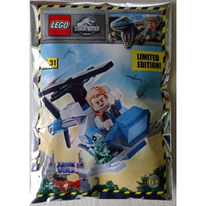 Owen with Helicopter foil pack (122113)