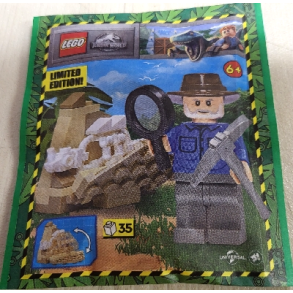 Alan with Dino Skeleton Paperbag (122334)