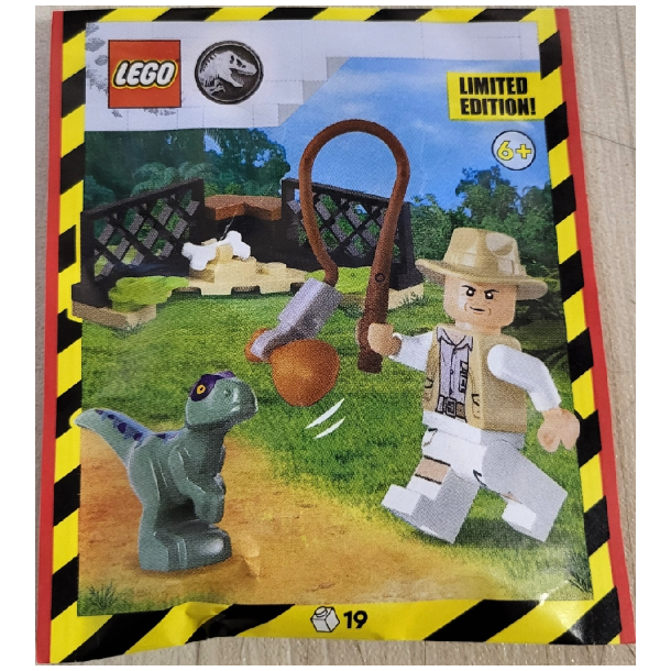 Robert Muldoon with Raptor and Enclosure paperbag (122409)