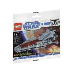 Republic Attack Cruiser Polybag (20007)