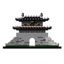 LEGO Architecture - Sungnyemun (21016)