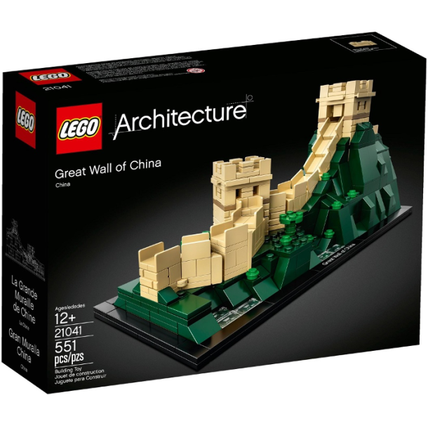 Great Wall of China (21041)