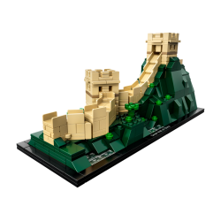 Great Wall of China (21041)