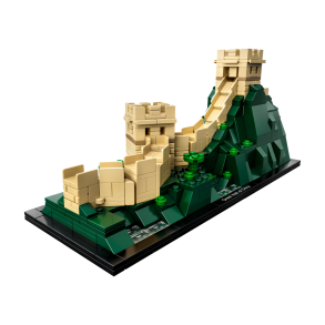 Great Wall of China (21041)