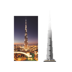 LEGO Architecture - Burj Khalifa (21055)