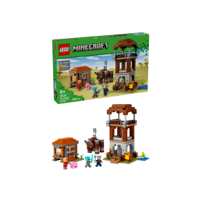 Rverforposten og ravager (21278)