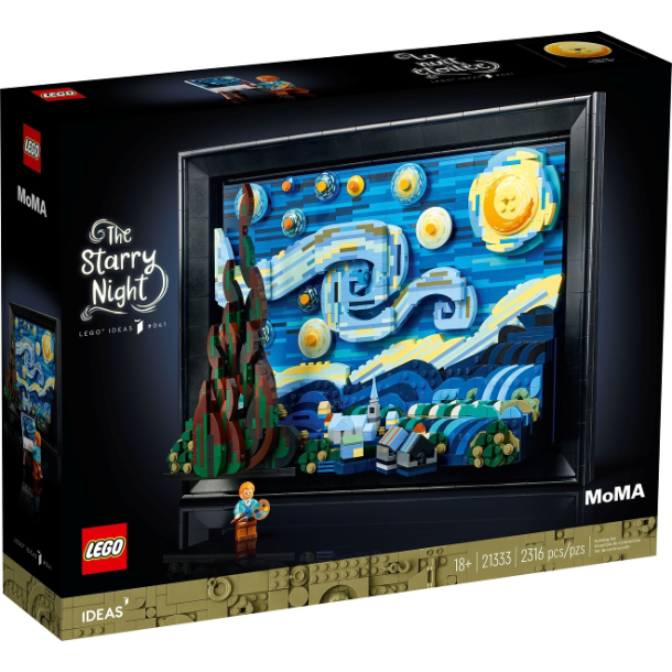 The Starry Night - Vincent van Gogh (21333)