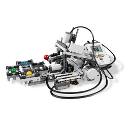 Mindstorms NXT 2.0 (8547)