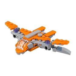 The Guardians' Ship (30525)