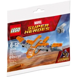 The Guardians' Ship (30525)