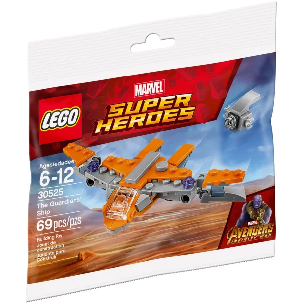 The Guardians' Ship (30525)