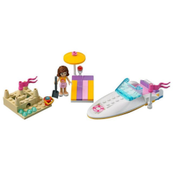 Olivia's Speedboat (3937)