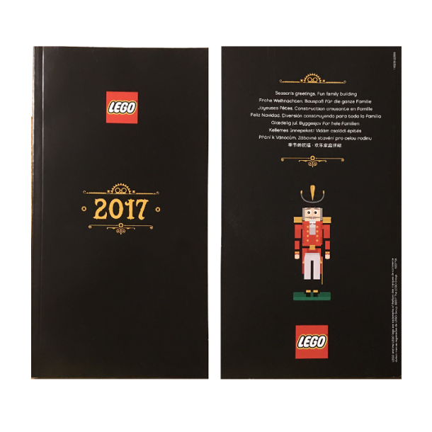 The Nutcracker 2017 Exclusive (4002017)