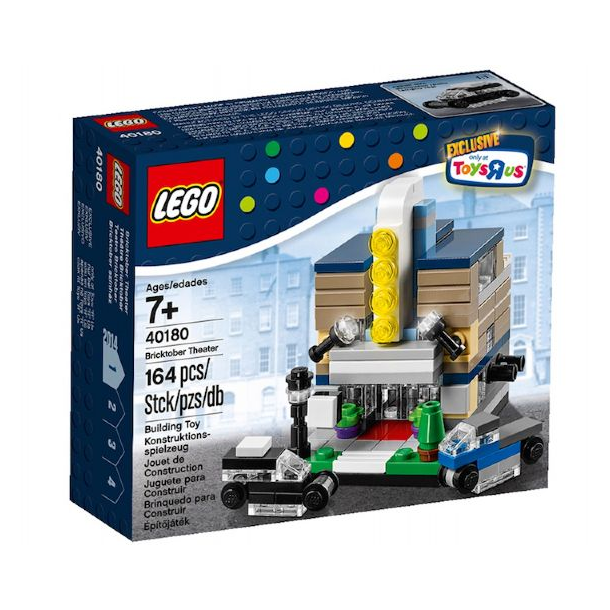 Bricktober Theater 2014 Toys'r'Us Exclusive (40180)