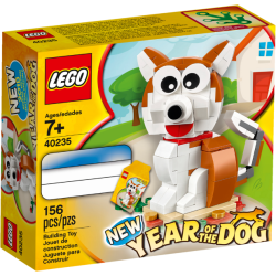 Year of the Dog (40235)