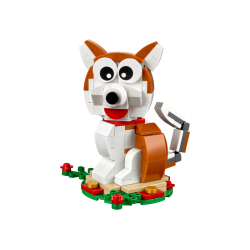 Year of the Dog (40235)