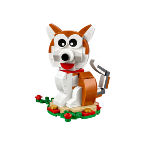 Year of the Dog (40235)