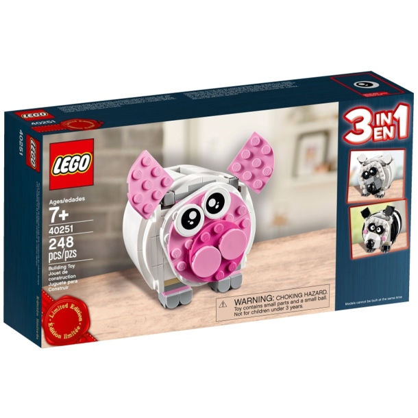 Mini sparegris (40251)