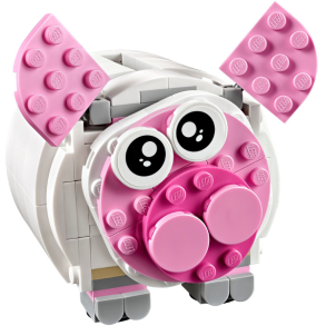 Mini sparegris (40251)