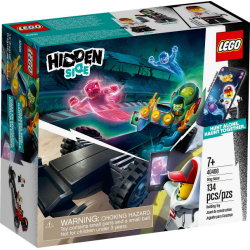 Hidden Side Drag Racer (40408)
