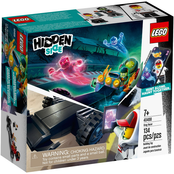 Hidden Side Drag Racer (40408)