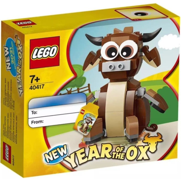 Year of the Ox (40417)