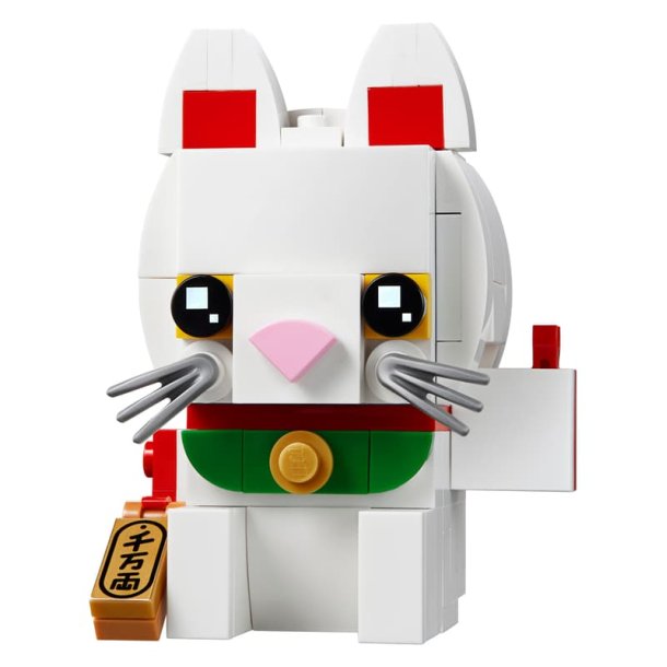 LEGO Brickheadz - Lykkekat (40436)