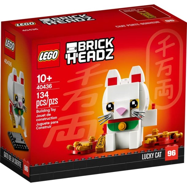 LEGO Brickheadz - Lykkekat (40436)_boxfront