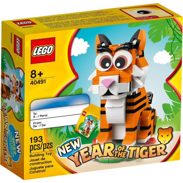 Year of the Tiger (40491)