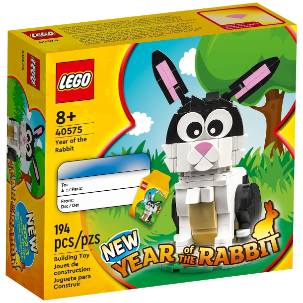 Year of the Rabbit (40575)