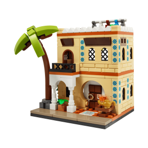 LEGO Architecture - Verdens huse 2 (40590)