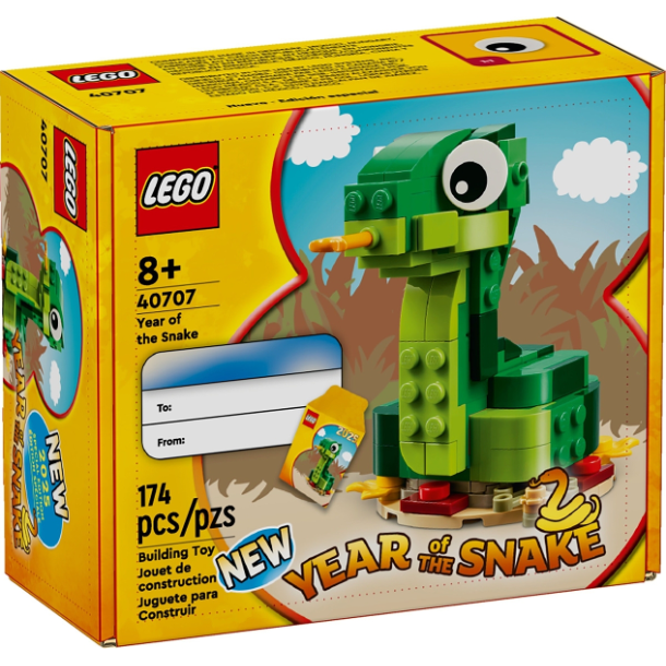Year of the Snake (40707)