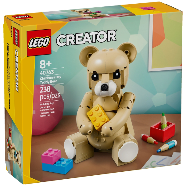 Brnenes Dag Bamse (40763)