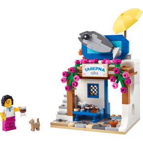 Verdens Restauranter: Gr�kenland (40908)