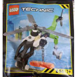 Heavy Lift Helicopter Paperbag (412402)