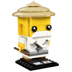 Master Wu (41488)