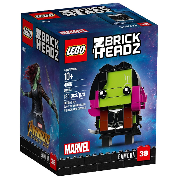Gamora (41607)