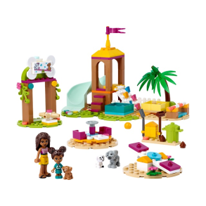 Pet Playground (41698)