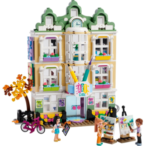 Emmas kunstskole (41711)