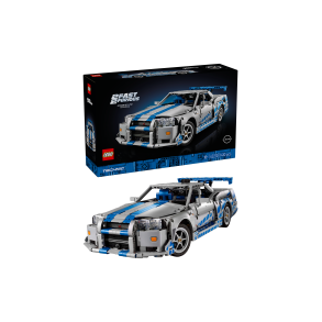 2 Fast 2 Furious Nissan Skyline GT-R (R34)-bil (42210)