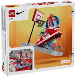 Nike Dunk Trickshot (43021)