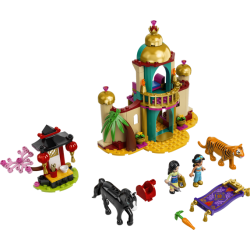 Jasmine and Mulan's Adventure (43208)