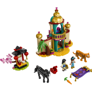 Jasmine and Mulan's Adventure (43208)