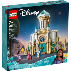 King Magnifico's Castle (43224)