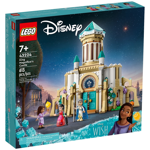 King Magnifico's Castle (43224)