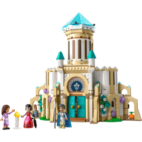 King Magnifico's Castle (43224)