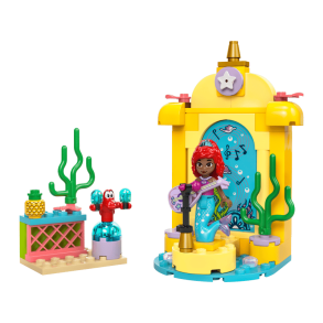 Ariels musikscene (43235)